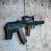 SECOND LIFE - 3D GROZA AK AEG