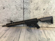 SECOND LIFE - UPGRADED VFC VR16 CARBINE