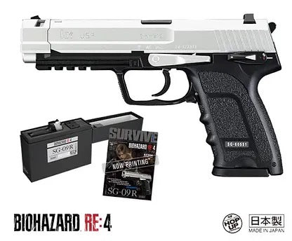 SG-09R BIOHAZARD RESIDENT EVIL 4 GBBP (LIMITED EDITION) – Tact