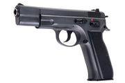CZ75 SHELL-EJECTING GBB PISTOL CZ LICENSED