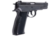 CZ75 SHELL-EJECTING GBB PISTOL CZ LICENSED