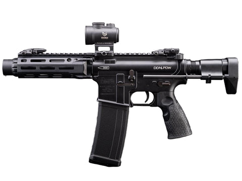 DDM4 PDW AEG RIFLE w/CYMA PLATINUM GEARBOX (DANIEL DEFENSE LICENSED)