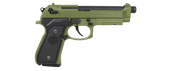 SECOND LIFE -  GPM92 w/ 2 MAGS