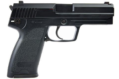 UMAREX USP .45 METAL SLIDE