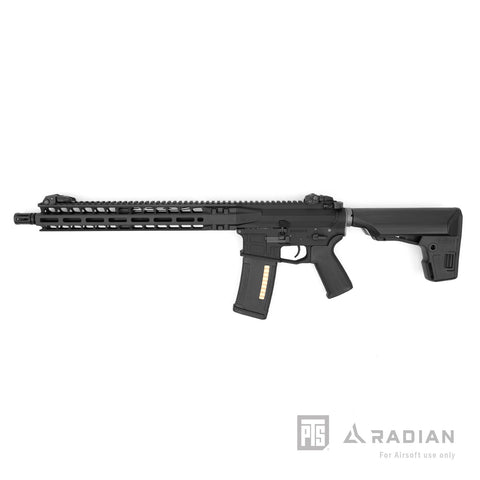 CARABINE À RECUL RADIAN MODÈLE 1 AEG AVEC ETU