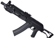 SLR LICENSED AK105 RIS w/ QD SPRING GEARBOX