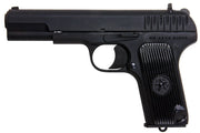 TT33 SR-33 GBB - BLACK