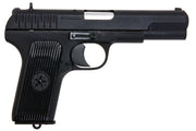 TT33 SR-33 GBB - BLACK