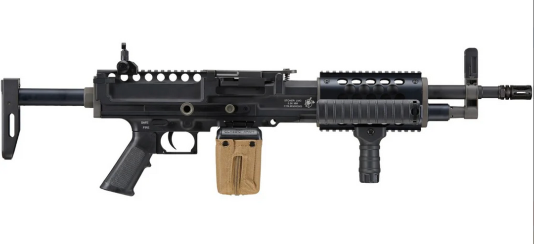 KAC STONER 96 LMG – Tact Gearz Airsoft Inc.