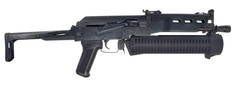 PPS PP19 BIZON-3 AEG