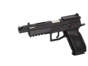 COMPENSATOR FOR CZ P-09
