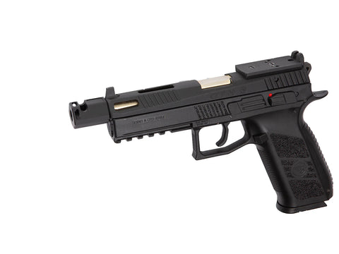 COMPENSATOR FOR CZ P-09