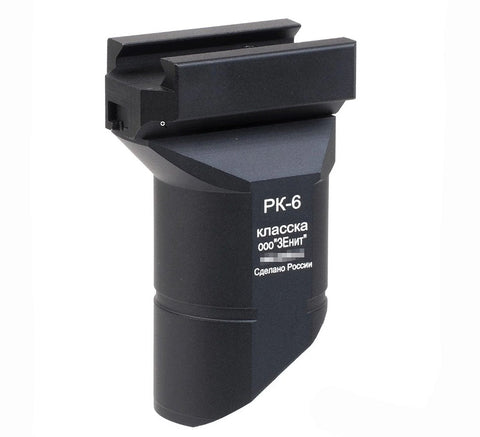 ZENITCO PK-6 AK FRONT GRIP (ALUMINUM)