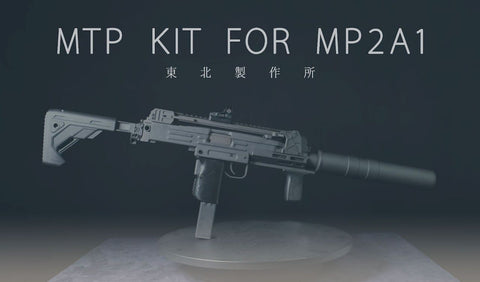 MODERNIZED TACTICAL CONVERSION KIT FOR MP2A1 GBB