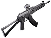 RIFLE DYNAMICS RD-701 AK AEG w/BUILT-IN TRACER