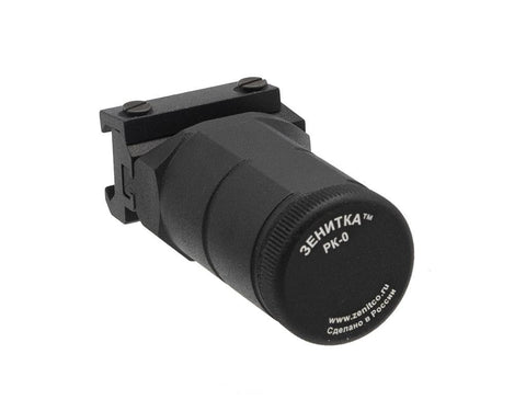 ZENITCO PK-4 AK FRONT GRIP (ALUMINUM)