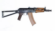 AK-74U A104 Gen. 2 Full Metal AEG Rifle w/ Real Wood Handguard & Steel Folding Stock