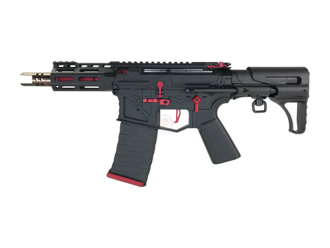 PHANTOM EXTREMIS MARK VII 2.0 CQB W/ NOVESKE KX3 RED